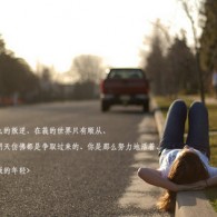 49ͼһĴýʱ